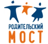 9e8c6488-7cf5-4f3a-9861-aa97dcd83562-родительскиймост.png